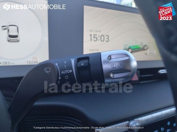 Hyundai Ioniq 5 448 kW image number 22