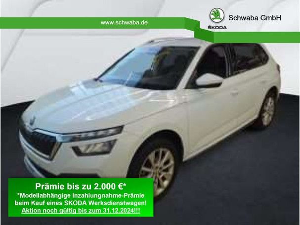 Skoda Kamiq 1.0 TSI Style 81 kW image number 1