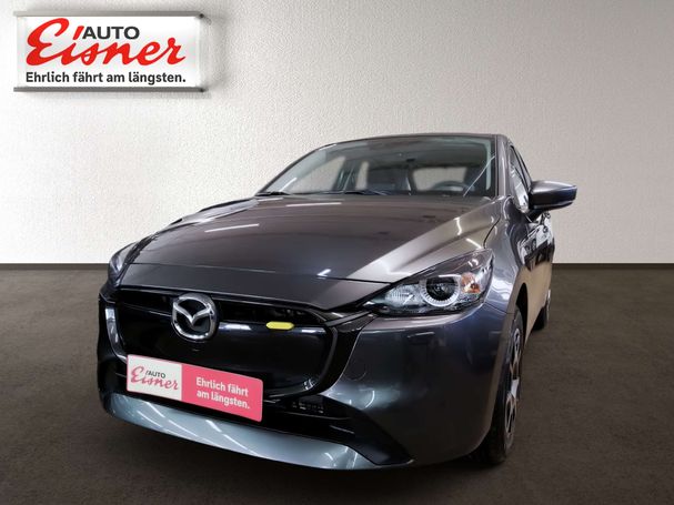 Mazda 2 90 66 kW image number 1