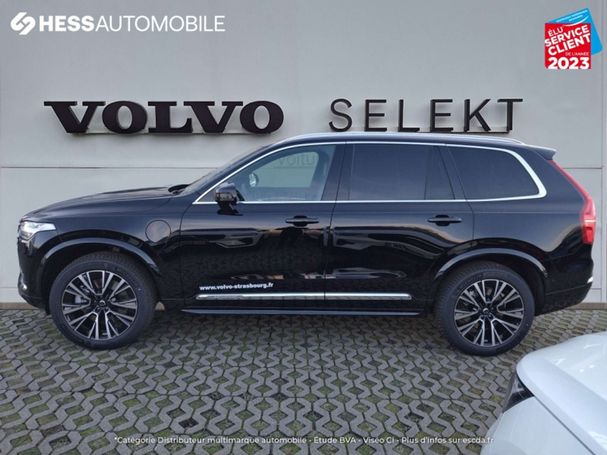 Volvo XC90 AWD T8 231 kW image number 5