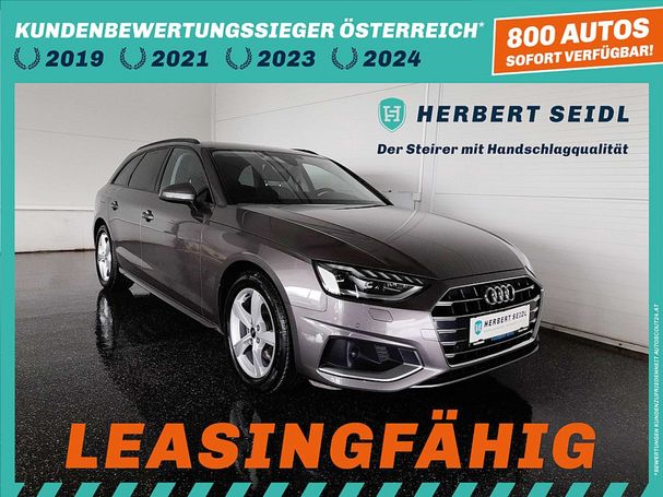 Audi A4 2.0 TDI Avant Advanced 120 kW image number 1