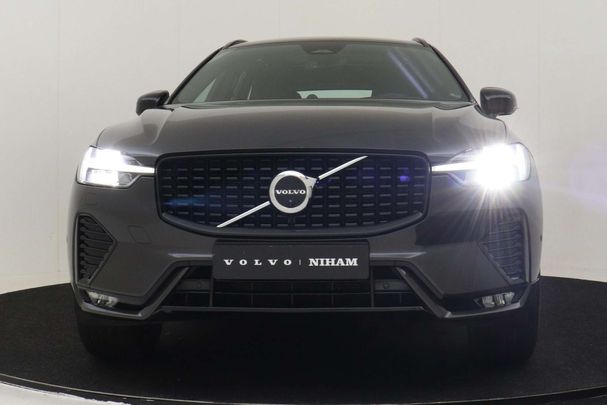 Volvo XC60 B5 184 kW image number 35