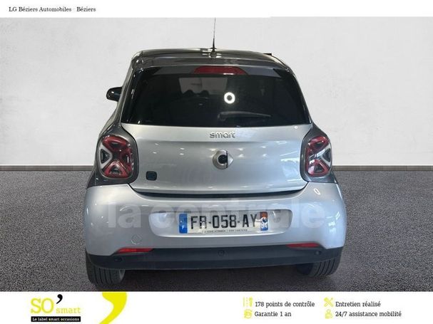 Smart ForFour 60 kW image number 3