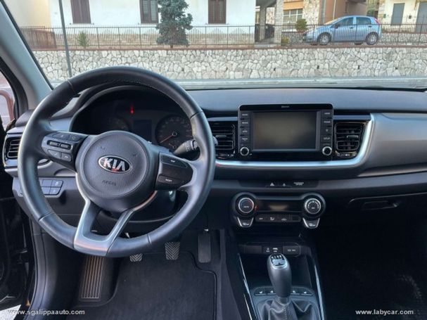 Kia Stonic 1.0 T-GDi 100 73 kW image number 8