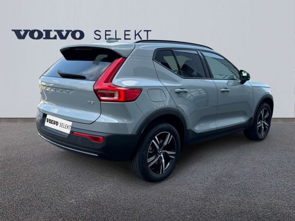 Volvo XC40 Plus 122 kW image number 2