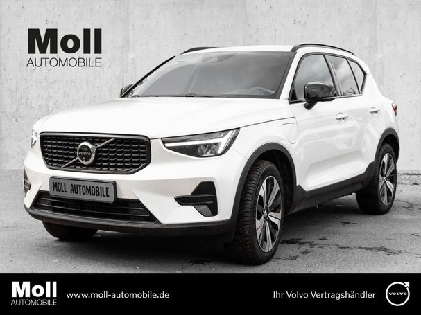 Volvo XC40 T5 Plus 192 kW image number 1