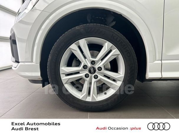 Audi Q2 30 TDI 85 kW image number 23