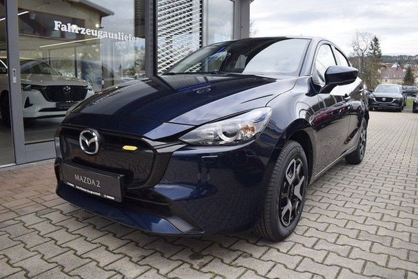 Mazda 2 90 Center-Line 66 kW image number 1