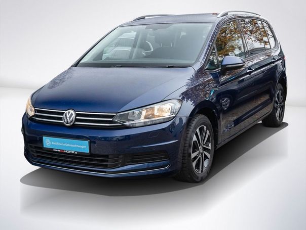 Volkswagen Touran 110 kW image number 13