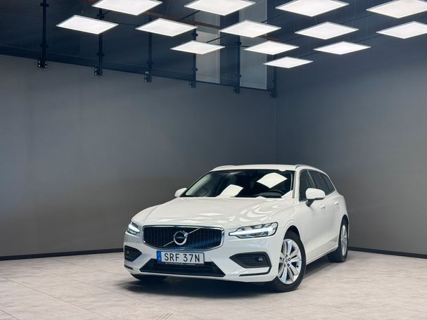 Volvo V60 B4 Momentum 145 kW image number 1