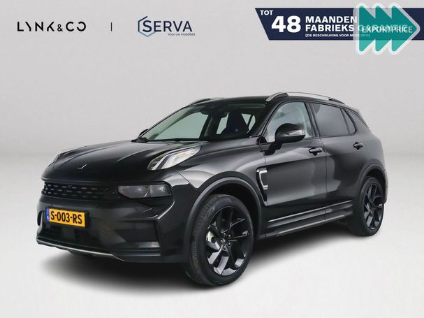 Lynk & Co 01 PHEV 192 kW image number 1