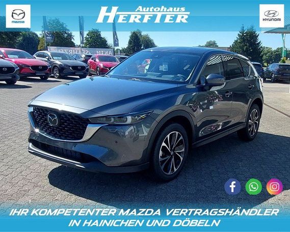 Mazda CX-5 135 kW image number 2