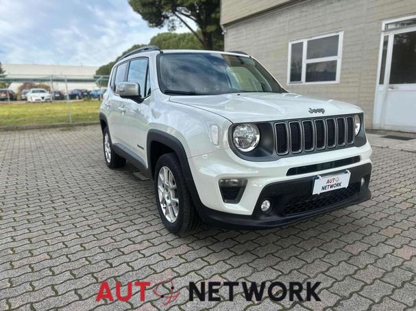 Jeep Renegade 1.3 PHEV 140 kW image number 3