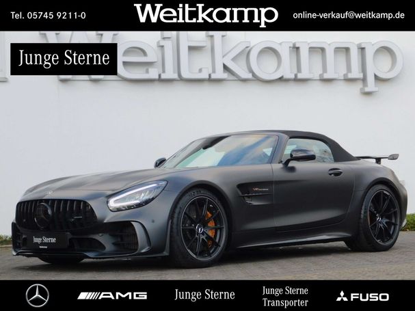 Mercedes-Benz AMG GT R Roadster 430 kW image number 1