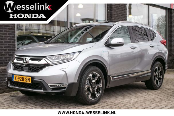 Honda CR-V 2.0 e:HEV Executive AWD 134 kW image number 1