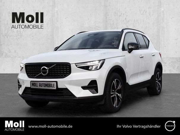 Volvo XC40 B3 Plus Dark 120 kW image number 1