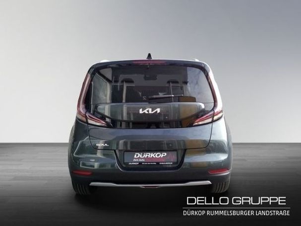 Kia Soul 150 kW image number 6