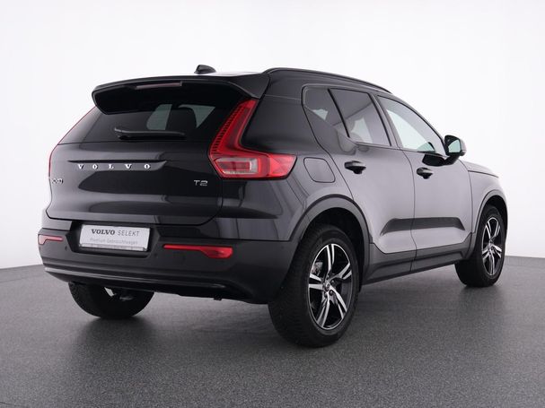 Volvo XC40 T2 Plus Dark 95 kW image number 3