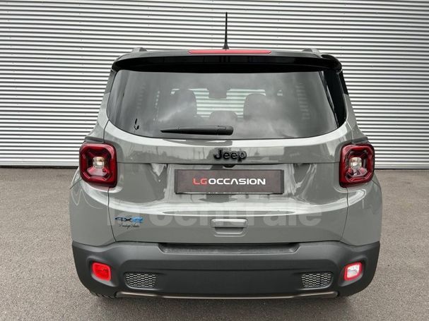 Jeep Renegade 1.3 Turbo 177 kW image number 6