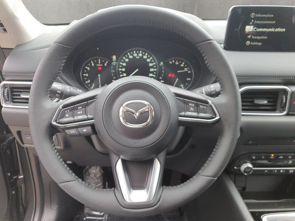 Mazda CX-5 G 121 kW image number 10