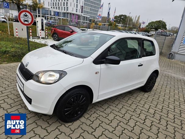 Skoda Citigo 1.0 Cool Edition 50 kW image number 1