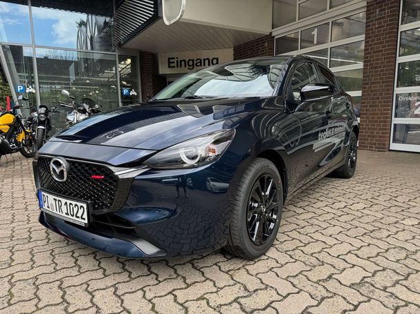 Mazda 2 66 kW image number 1