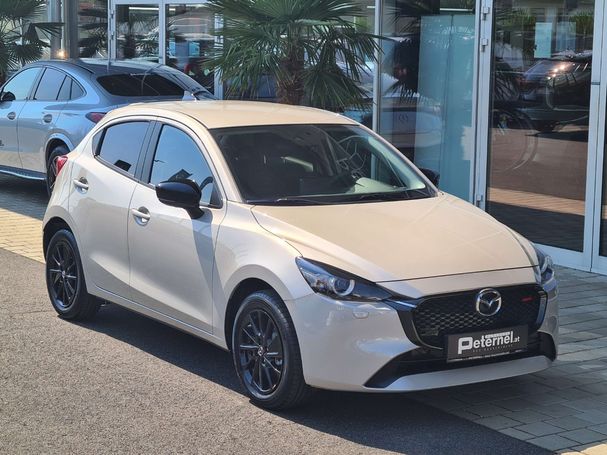 Mazda 2 90 66 kW image number 10