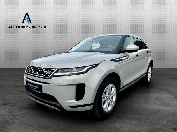 Land Rover Range Rover Evoque S 110 kW image number 1