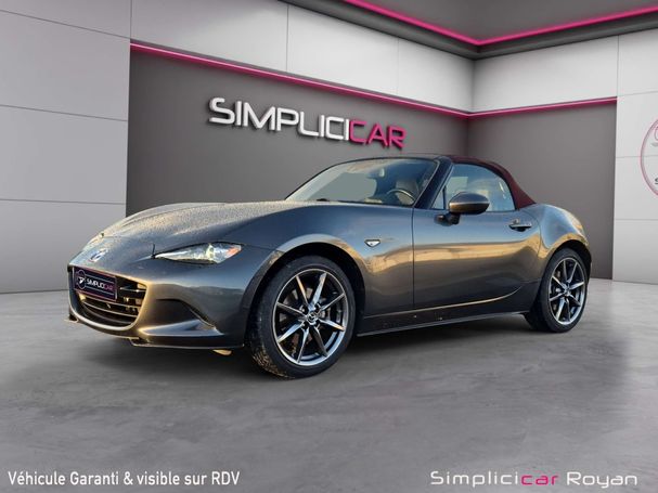 Mazda MX-5 SAKURA 118 kW image number 1