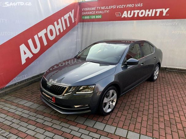 Skoda Octavia 2.0 TDI 110 kW image number 1