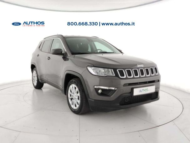 Jeep Compass 1.6 Longitude 88 kW image number 3