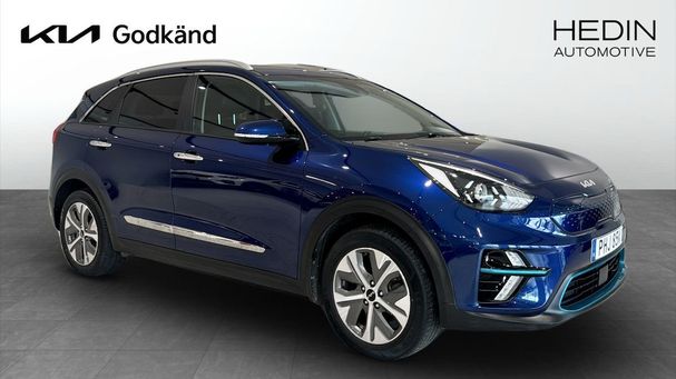 Kia Niro e 150 kW image number 5