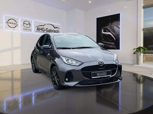 Mazda 2 Hybrid 85 kW image number 2