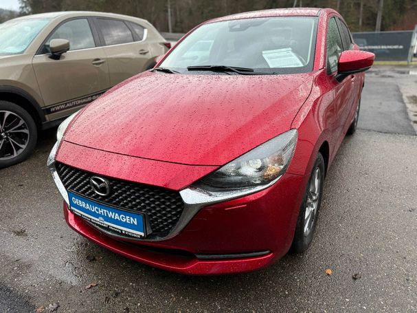 Mazda 2 66 kW image number 1