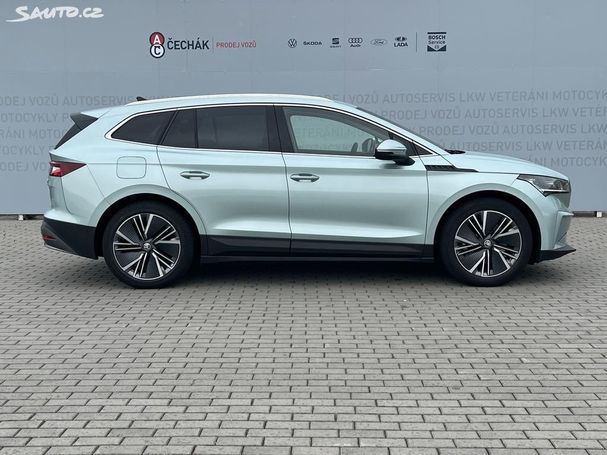 Skoda Enyaq 195 kW image number 3