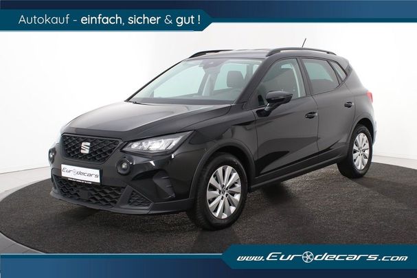 Seat Arona DSG 81 kW image number 1