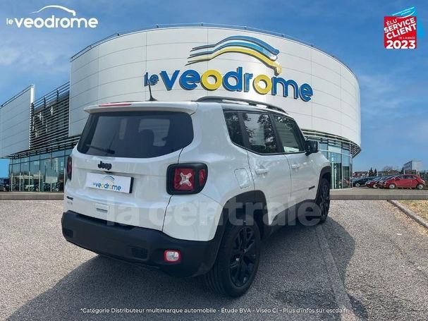 Jeep Renegade 1.3 Turbo PHEV 140 kW image number 23