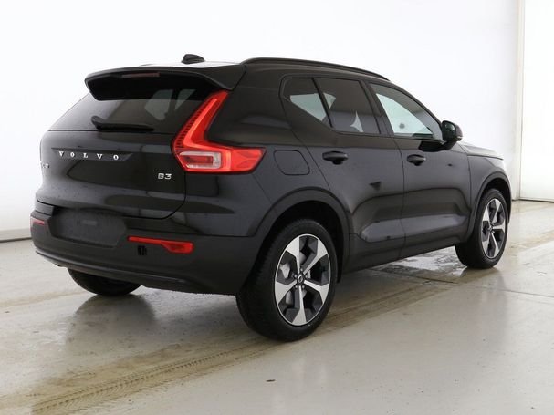 Volvo XC40 B3 Plus Dark 120 kW image number 2