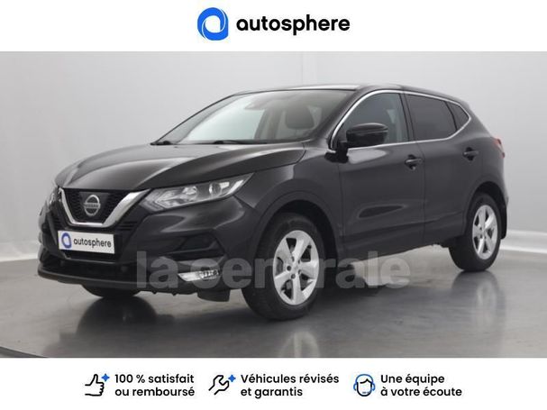 Nissan Qashqai 1.5 dCi 81 kW image number 1