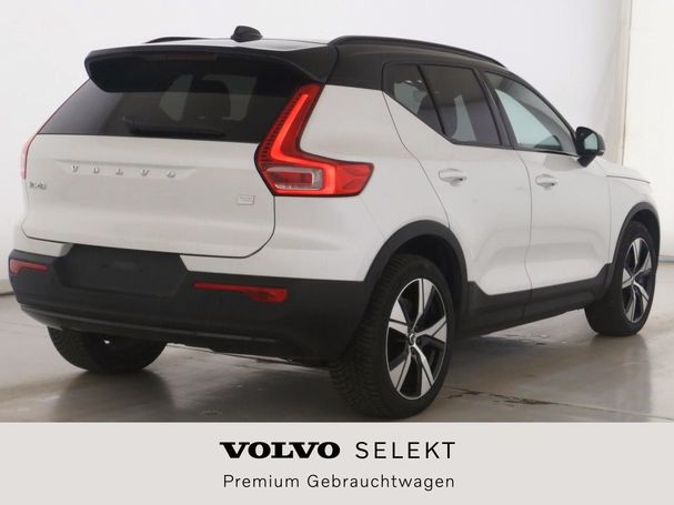 Volvo XC40 AWD Plus 300 kW image number 2