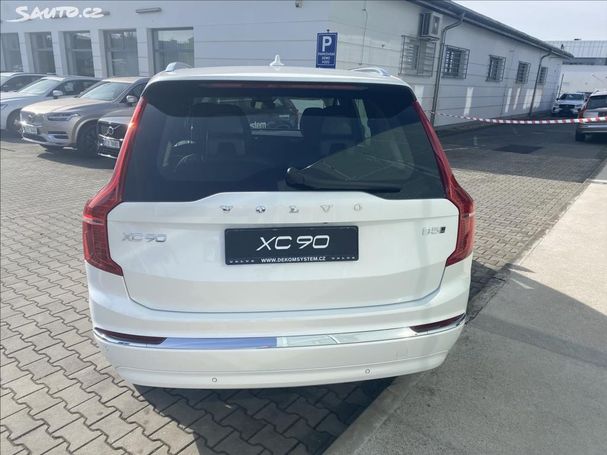 Volvo XC90 B5 AWD Plus 173 kW image number 5