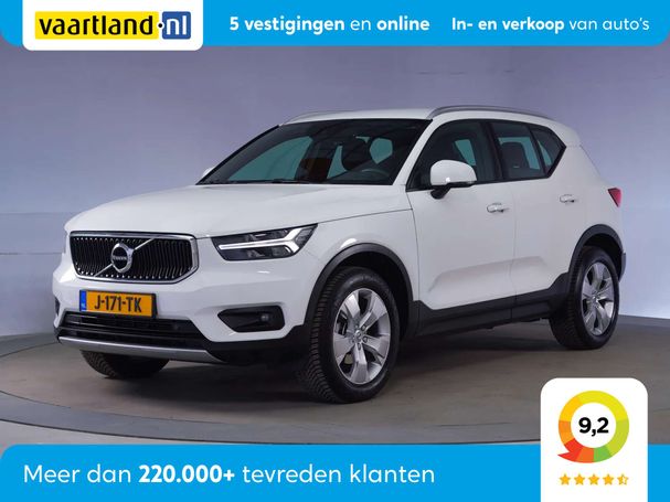 Volvo XC40 T2 95 kW image number 2