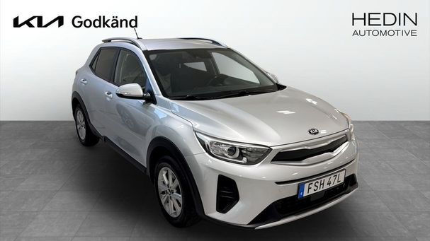 Kia Stonic 74 kW image number 11