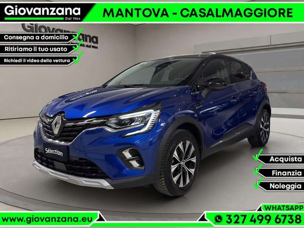 Renault Captur TCe 90 Techno 67 kW image number 1