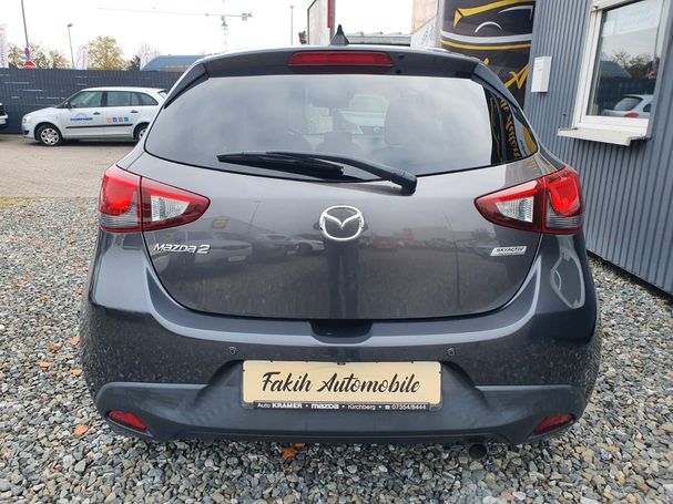 Mazda 2 66 kW image number 5