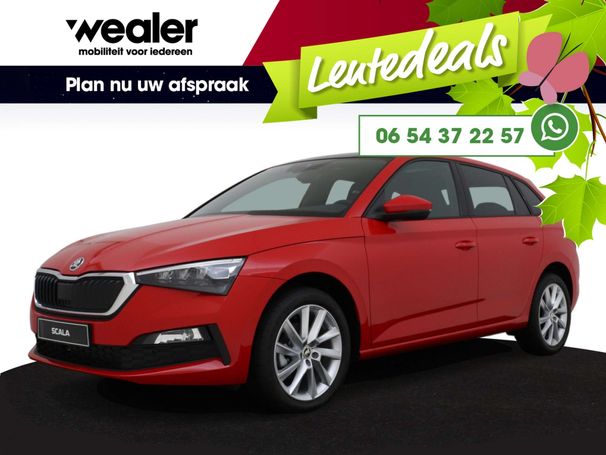 Skoda Scala 1.0 TSI DSG 81 kW image number 2