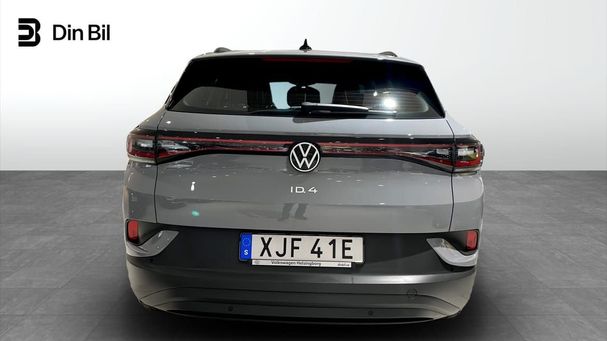 Volkswagen ID.4 152 kW image number 3