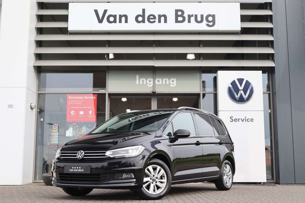 Volkswagen Touran DSG 110 kW image number 1