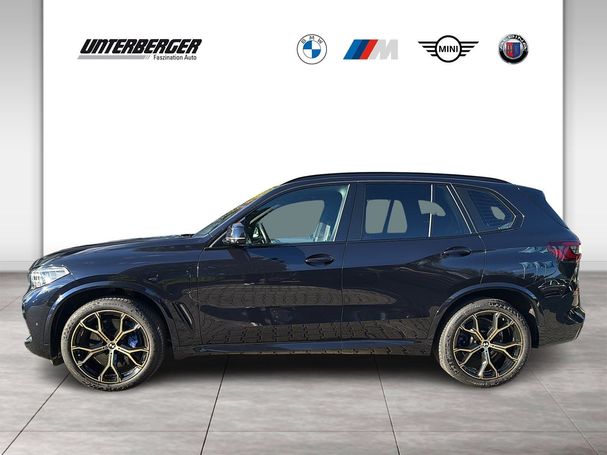 BMW X5 45e xDrive 290 kW image number 4