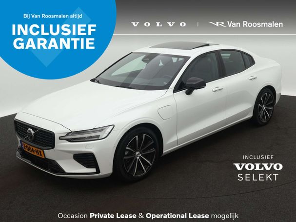 Volvo S60 T6 186 kW image number 1